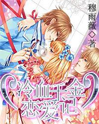 传智教育(003032.SZ):拟向大同好学增资2.6亿元