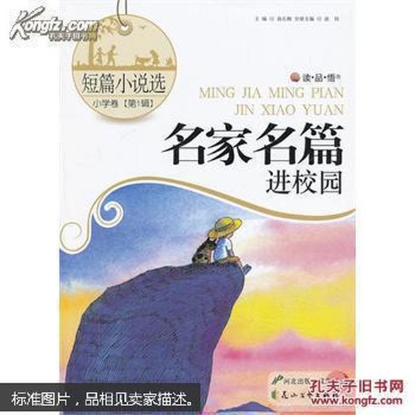 宁夏这些人员评职称将享优惠政策!