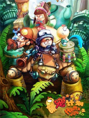 基米希谈输球:不莱梅比我们更渴望胜利,这种情况不能发生