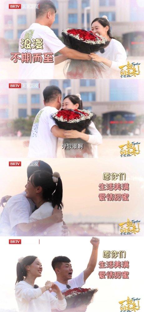 笑出猪叫的穿帮镜头：刘涛我忍了，关晓彤这也太美了