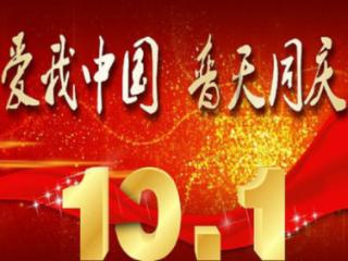 荒野大镖客2
