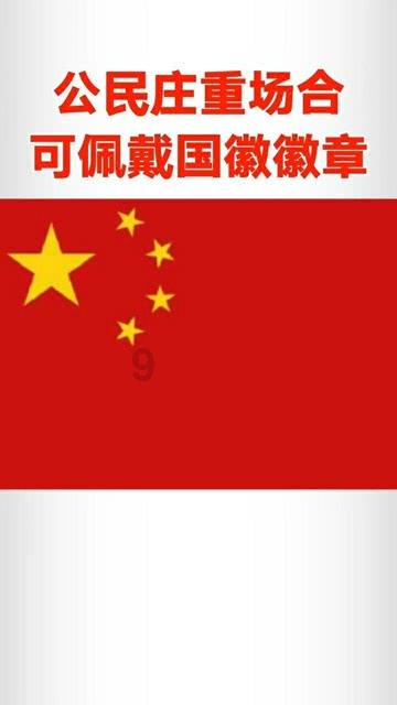 了解背上长了一个2cm的脂肪瘤不痛不痒,需要就医吗?,加入知识星球平台,掌握实用知识