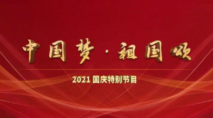 彩虹生日蛋糕