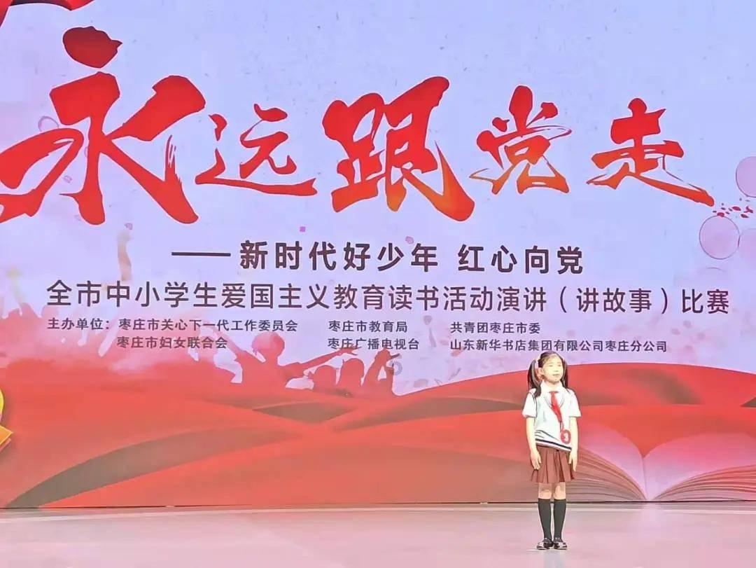 易币付链接游戏画面