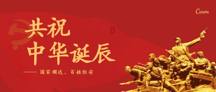 奥日与黑暗森林