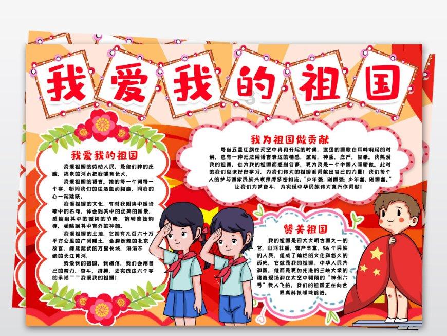 闽侯县社区矫正管理局与多部门联合开展酒后禁驾法治教育活动