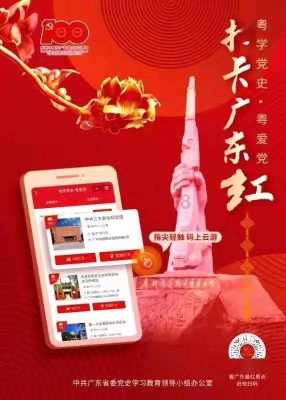 见习小魔女勇闯猪窝岛
