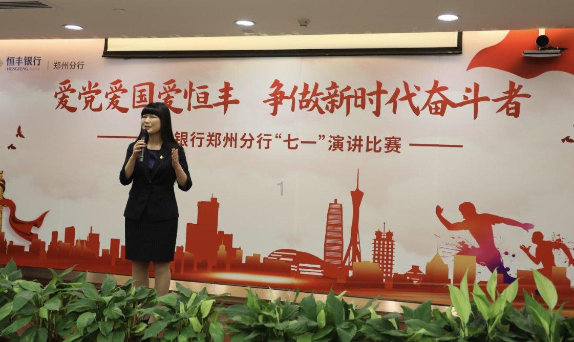 救援金发公主