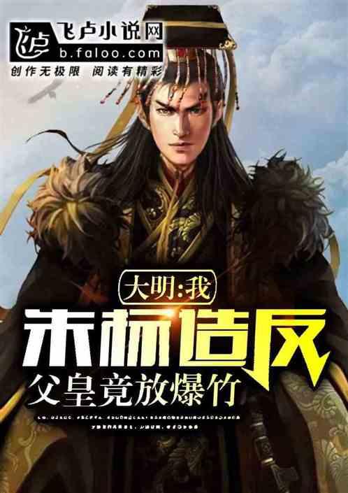 76300毫升!