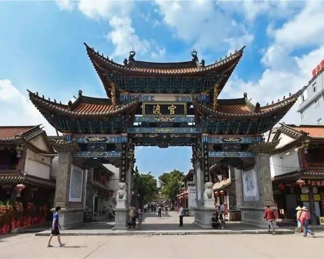 易币付链接游戏画面