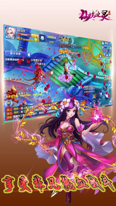 冷知识分享平台-女人浪的难受的时候他本身是一种什么感觉,了解奇闻异事